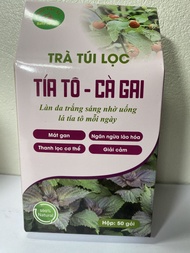 Combo 2 hộp trà tía tô túi lọc tía tô khô giải cảm trắng da ngăn ngừa lão hóa hạ sốt cho người ho he