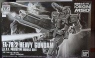 特價 Gundam HG FA-78-2 Heavy Gundam E.F.S.F Prototype Mobile Origin MSD 1/144  Premium Bandai  NAMCO 重