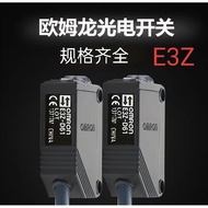 Omron Photoelectric Switch E3Z-D61 E3Z-D62 E3Z-T61 E3Z-T62 E3Z-D81E3Z-T81