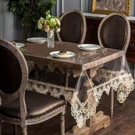 1PC Fall Rectangular PVC Tablecloth Embroidered Lace Design Waterproof Oil Resistant Washable Dining