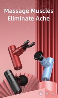 全新現貨！X002 Fascial Gun 三速強震小型便攜專業無線肌肉按摩槍 筋膜槍 按摩槍 肌肉深層放鬆 迷你按摩槍 按摩筋膜槍 便攜式可充電肌肉按摩器