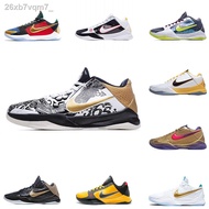 ▲ Nike Air Zoom Kobe 5 ZK5 Kobe 5 generation Lakers actual combat basketball shoes men's shoes