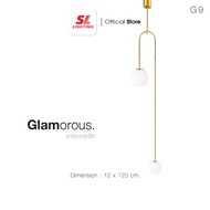 SL LIGHTING | โคมไฟห้อย SL-2-GLAM-P2053/2