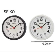 SEIKO Quiet Sweep Analogue Light Alarm Clock QHE159