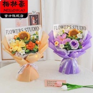 bouquet flower happy teachers day gift Hadiah Hari Ibu Bouquet Hari Ibu Bunga Sunflower Rajutan Tang