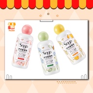 Fragrance Beads for Washing Clothes Long Lasting Fragrance Beads