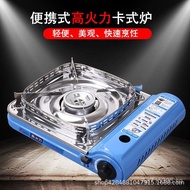 Windproof Portable Stove3500s Outdoor Gas Stove for Picnics, Hot Pot, Pulse Fresh Cartridge Stove, H