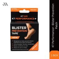 KT Performance+ -Blister Prevention Patch