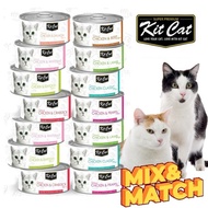 [BUNDLE][KITCAT CANNED WET FOOD] Carton Wet Food Can Food Pet Pets Cats Cat Kit Cat 80g 24 cans Gift