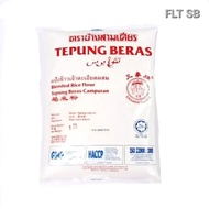 Cap Tiga Gajah Tepung Beras 1kg