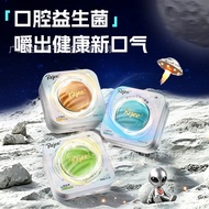 IMINT Candy Probiotic Lemex Gum20260821