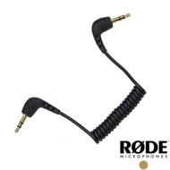 【預購】【RODE】3.5mm TRS 傳輸線 SC2 公司貨