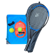 ชุดฝึกเทนนิสด้วยตัวเอง NET Tennis Trainer V3  1 ฐาน + ลูกเทนนิส 2 ลูก พร้อมถุง 210D Nylon 1 ถุง พร้อ