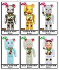 圖中有價全新未開封 銀招財貓 金招財貓 白招財貓 千萬両 Lucky Cat 超合金 BE@RBRICK 200% 夜光藍 蓄光藍 GID Blue 開運 夜光綠 蓄光綠 GID Green 千万両 