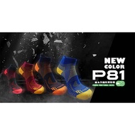 EGXtech Short Tube Multi-Function P81 Sports Socks