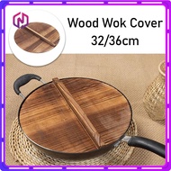 32/36cm Natural Wooden Wok Lid/Cover Eco-Friendly Anti-Scalding Pot Lid Cover Kitchen Tool