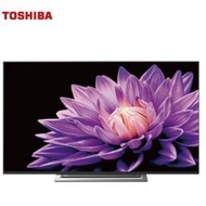 【東芝】43吋 4K安卓區域控光廣色域六真色PRO智慧聯網液晶顯示器《43U7000VS》(不含拆箱定位)