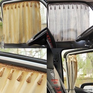 4m Light Card Curtain Jiang Huai Junling V6/V5/V7/A8 E3/E5/E6 Sunscreen Sunshade