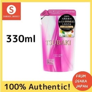 Shiseido TSUBAKI Soft and Shiny Hair Conditioner Refill 330mL Shiseido TSUBAKI 柔顺亮泽护发素补充装 330mL