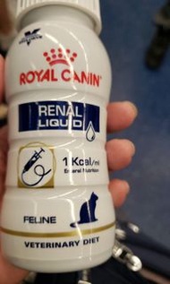 Renal liquid