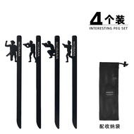 NOBANA Outdoor stainless steel camping pegs4Set of camping canopy tent accessories, fixing pegs and 