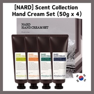 [NARD] Scent Collection Hand Cream Set 50g x 4 / From Korea