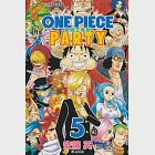 ONE PIECE PARTY航海王派對 (5) (電子書) 作者：安藤英,尾田榮一郎