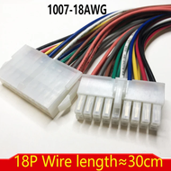5557 / 5559 electric motorcycle controller plug2/ 4/6 / 8 / 10/12/14/16 /18/20/22/24 pin automobile