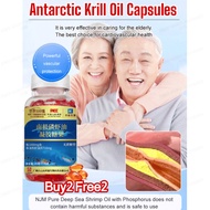 Halal Buy 2 Free 2 Antarctic Krill Oil Capsules/Healthy Blood Vessels Astaxanthin Capsules/Astaxanth