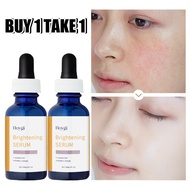 【BUY 1 TAKE 1】30ml Vitamin C & E Brightening Serum - Hydrating & Antioxidant Facial Care for Radiant