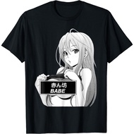 Manga Anime Waifu Hentai Japanese Cosplay T-Shirt