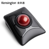 Kensington Kensington Office Mouse PS Drawing CAD Drawing Design Wireless Track Mouse K72359r