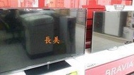 中和-長美 LG樂金電視 65QNED86SRA QNED miniLED 65吋 4K AI 語音物聯網智慧液晶電視