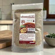 Organic Flax Seeds 1 (Baked) 100 Grams