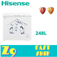 Hisense Chest Freezer FC-256D4BWP 248L
