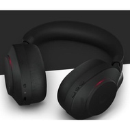 Jabra/捷波朗 Evolve2 85 網課電腦視頻會議耳麥主動降噪藍牙耳機