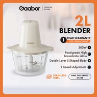 Gaabor Homepro 2L Big Capacity Powerfuland Efficient Meat Grinder Food Processor Blender MG-15M01A