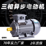 Three-Phase AC Motor 2.2/3/7.5/18.5kw Motor ye3 Three-Phase Abnormal Step Motor