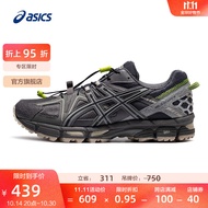 亚瑟士ASICS男鞋透气跑步鞋耐磨越野跑鞋耐磨运动鞋GEL-KAHANA 8 深灰色 42.5