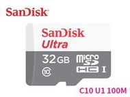 「Sorry」Sandisk Ultra microSD TF 32G 32GB 100M C10 記憶卡 無轉卡