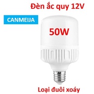 12V~85V led light, 50W battery, universal E27 swirl tail, super bright. Led battery light 12V~85V