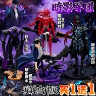 【Ready Stock】 solo leveling figure SOLO LEVELING Generation Standing Position Sung Jin-woo Shadow Mo