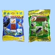 Emas 10 3 in 1 makanan burung bird feed (burung Tiong Mas, Thrush,)