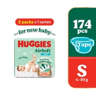HUGGIES AirSoft Tape Diapers S 58s (3 Packs)