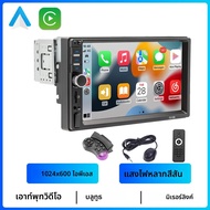 BQCC 1 Din 7 นิ้ว MP5 player Mirrorlink Carplay Android Auto BT FM สีสันปุ่มไฟรถวิทยุเอาต์พุตวิดีโอส