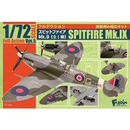 Hoonbao Toy Shop F-toys Food toys Box 1/72 SCALE Aircraft Fighter MK9 SPITFIRE Mk.IX