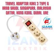 STOP KONTAK COLOKAN LISTRIK KAKI 3 HAJI UMROH MURAH ARAB SAUDI MALAYSIA SINGAPURA INGGRIS UK PLUG TE