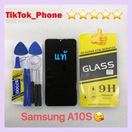 ชุดหน้าจอ Samsung A10s แถมฟิล์มพร้อมชุดไขควง