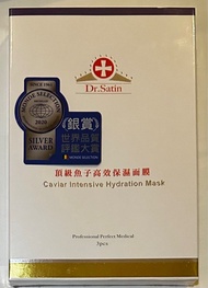 Dr.Satin頂級魚子高效保濕面膜3片