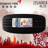 Jinhu Tires 235/60R18 103H KL33 Kia KX7 Jiahua Shinsion Dagger Vietnam Style S7 Matching